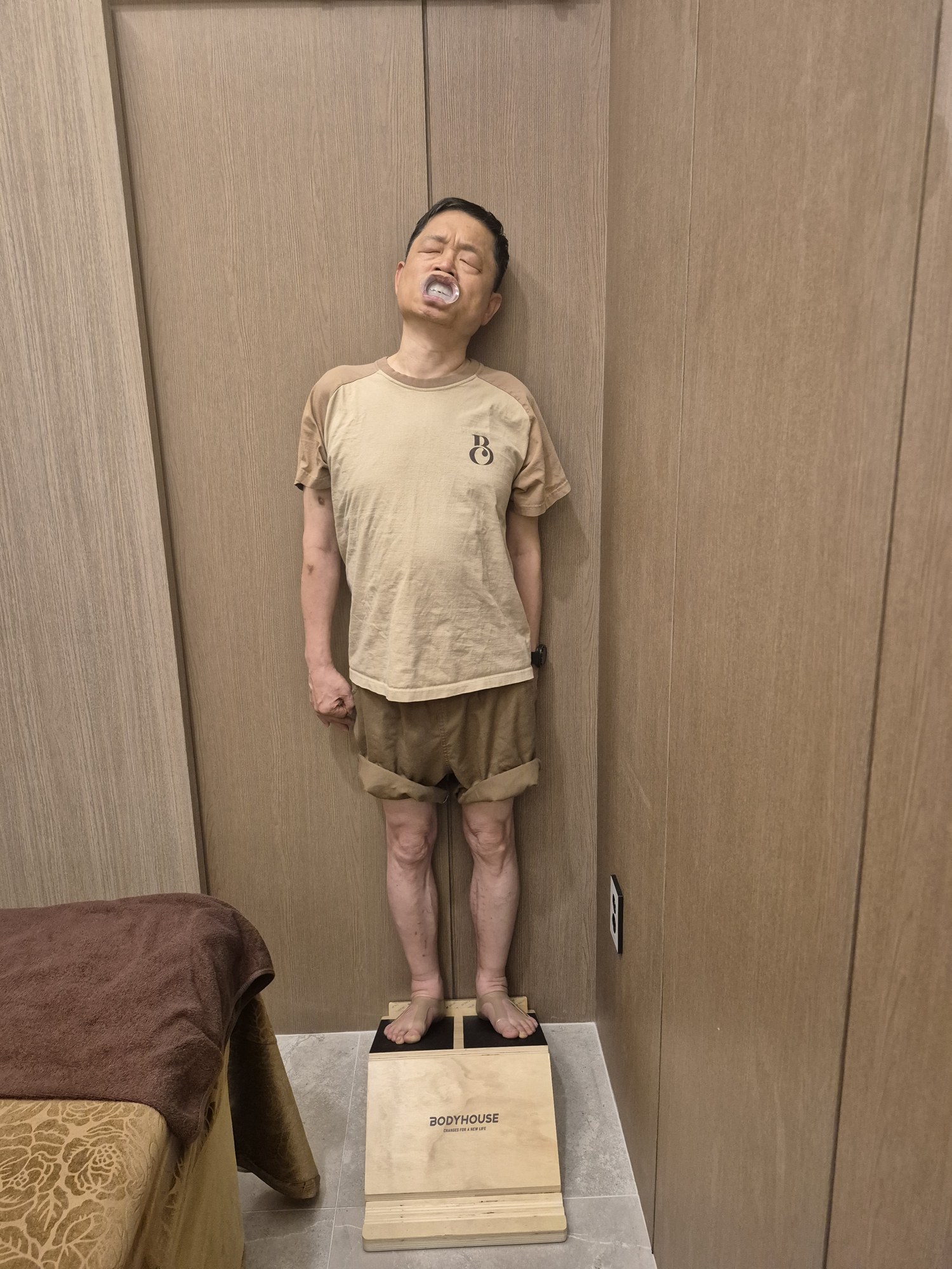 관리 후 정면 사진