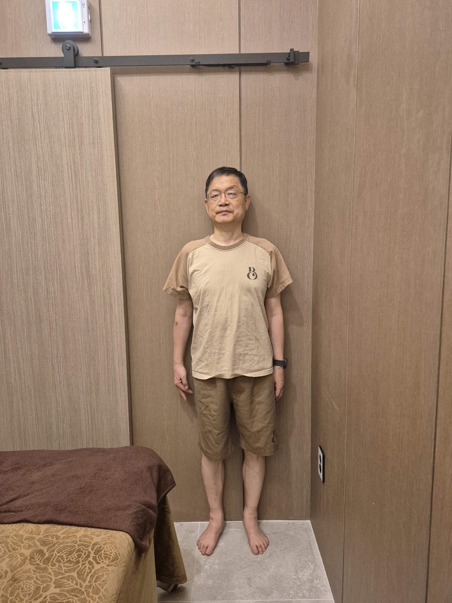 관리 전 정면 사진